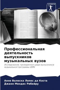 ???????????????? ???????????? ??????????? ??????????? ?????