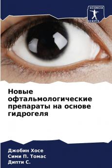 ????? ?????????????????? ????????? ?? ?????? ?????????