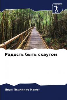 ??????? ???? ???????