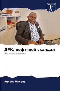 ??? ???????? ???????