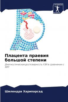 ???????? ??????? ??????? ???????