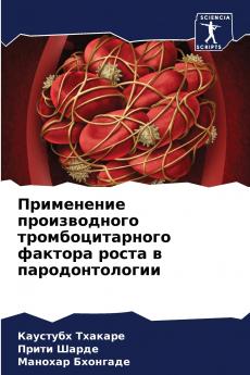 ?????????? ???????????? ??????????????? ??????? ????? ? ??????????????