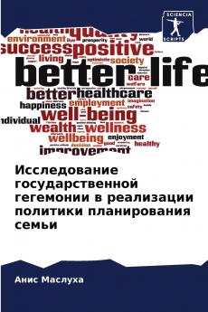 ???????????? ??????????????? ????????? ? ?????????? ???????? ???????????? ?????