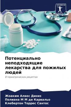 ???????????? ???????????? ????????? ??? ??????? ?????