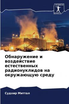 ??????????? ? ??????????? ???????????? ????????????? ?? ?????????? ?????