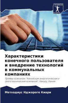 ?????????????? ????????? ???????????? ? ????????? ?????????? ? ???????????? ?????????