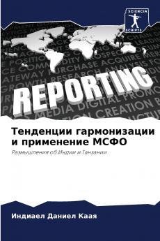 ????????? ???????????? ? ?????????? ????