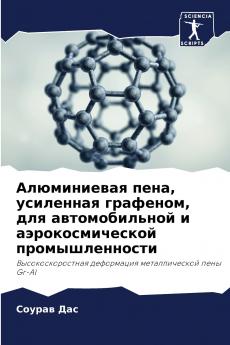 ??????????? ???? ????????? ???????? ??? ????????????? ? ??????????????? ??????????????