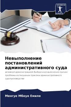 ???????????? ????????????? ????????????????? ????