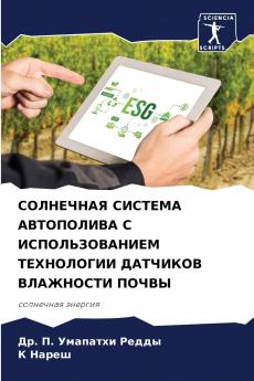 ????????? ??????? ?????????? ? ?????????????? ?????????? ???????? ????????? ?????