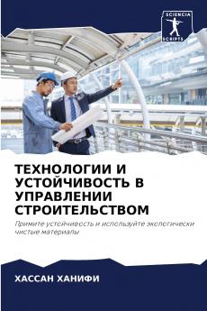 ?????????? ? ???????????? ? ?????????? ??????????????