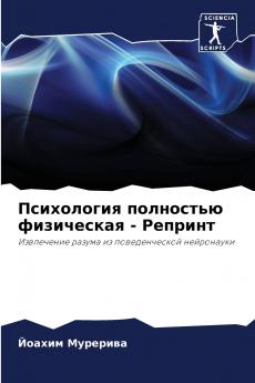 ?????????? ????????? ?????????? - ???????