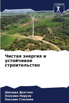 ?????? ??????? ? ?????????? ?????????????