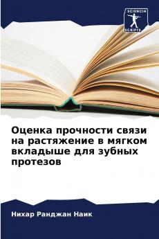 ?????? ????????? ????? ?? ?????????? ? ?????? ???????? ??? ?????? ????????