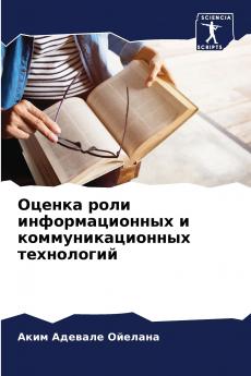 ?????? ???? ?????????????? ? ???????????????? ??????????