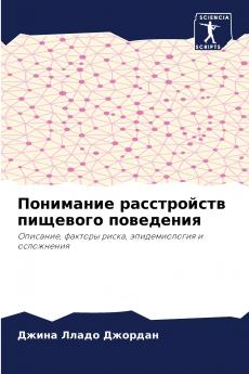 ????????? ??????????? ???????? ?????????