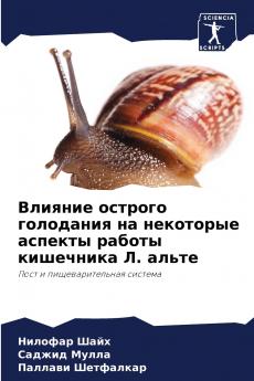 ??????? ??????? ????????? ?? ????????? ??????? ?????? ????????? ?. ?????