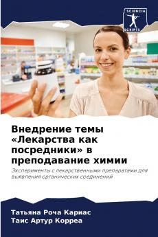 ????????? ???? ????????? ??? ?????????? ? ???????????? ?????