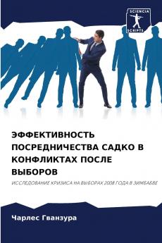 ????????????? ?????????????? ????? ? ?????????? ????? ???????