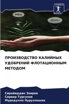 ???????????? ???????? ????????? ???????????? ???????