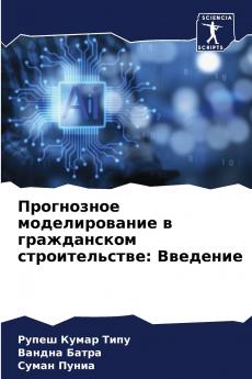 ?????????? ????????????? ? ??????????? ?????????????