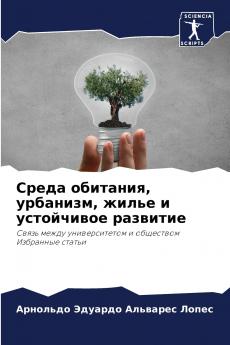 ????? ???????? ???????? ????? ? ?????????? ????????