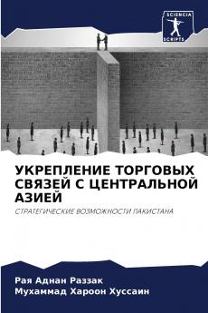 ?????????? ???????? ?????? ? ??????????? ?????