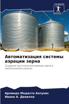 ????????????? ??????? ??????? ?????