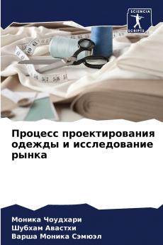 ??????? ?????????????? ?????? ? ???????????? ?????