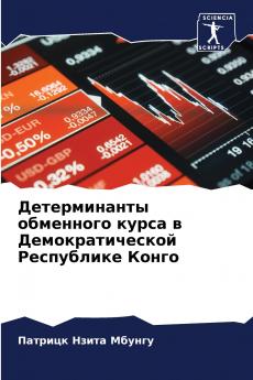 ???????????? ????????? ????? ? ??????????????? ?????????? ?????