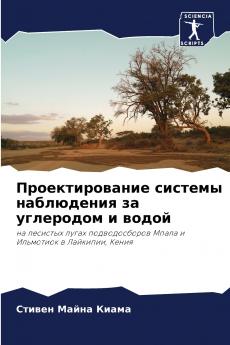 ?????????????? ??????? ?????????? ?? ????????? ? ?????