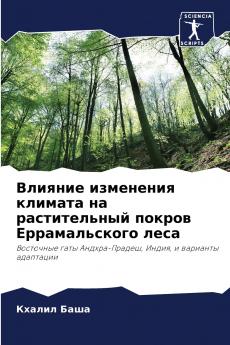 ??????? ????????? ??????? ?? ???????????? ?????? ????????????? ????