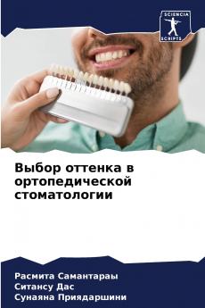 ????? ??????? ? ?????????????? ????????????