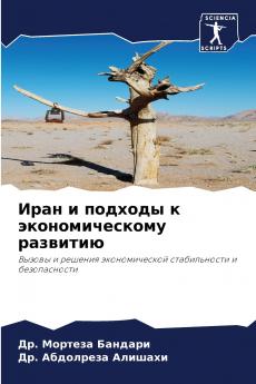 ???? ? ??????? ? ?????????????? ????????