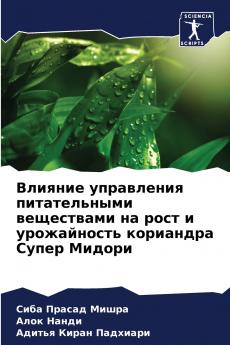 ??????? ?????????? ???????????? ?????????? ?? ???? ? ??????????? ????????? ????? ??????