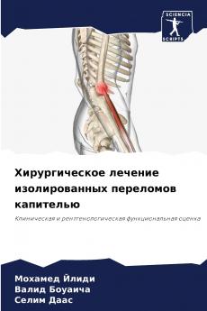 ????????????? ??????? ????????????? ????????? ?????????