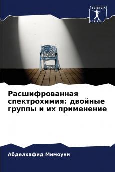 ?????????????? ????????????