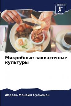 ????????? ??????????? ????????