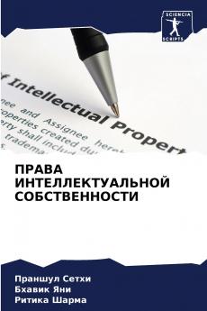 ????? ???????????????? ?????????????