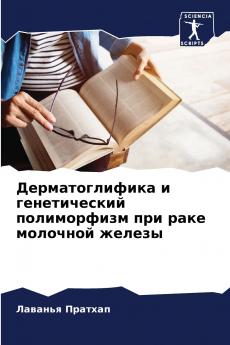 ?????????????? ? ???????????? ??????????? ??? ???? ???????? ??????