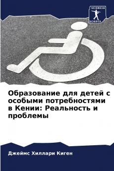 ??????????? ??? ????? ? ??????? ????????????? ? ?????