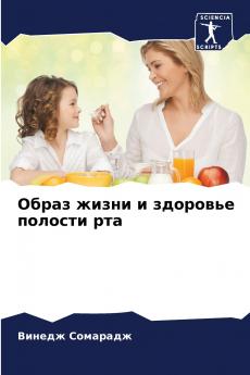 ????? ????? ? ???????? ??????? ???