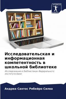 ????????????????? ? ?????????????? ?????????????? ? ???????? ??????????