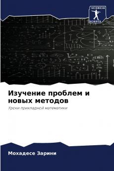 ???????? ??????? ? ????? ???????