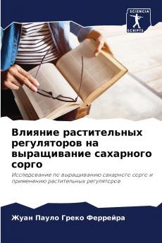 ??????? ???????????? ??????????? ?? ??????????? ????????? ?????