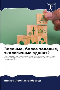 ??????? ????? ??????? ??????????? ???????