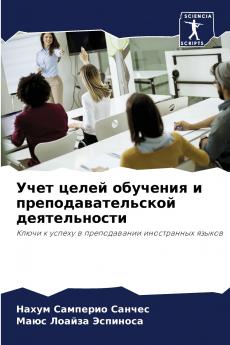 ???? ????? ???????? ? ????????????????? ????????????