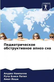 ?????????????? ????????????? ????? ???