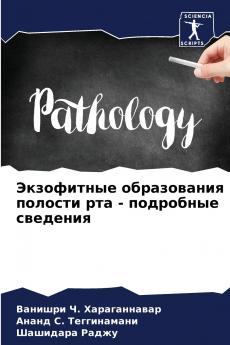 ?????????? ??????????? ??????? ??? - ????????? ????????