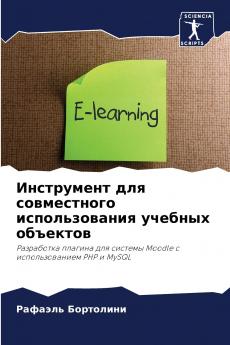 ?????????? ??? ??????????? ????????????? ??????? ????????